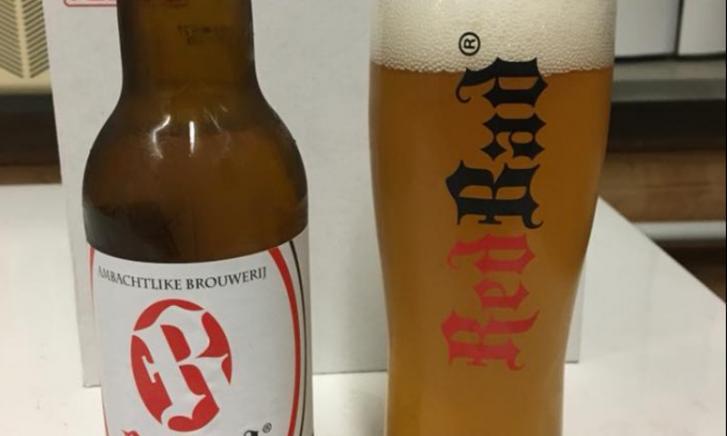 radbad weizen bier in glas